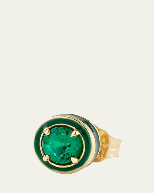 14K Yellow Gold Mini Round Cocktail Stud Earring, Single